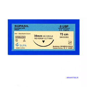 نخ جراحی سوپا سیلک 0(صفر) کات سوزن 30 ارکان طب