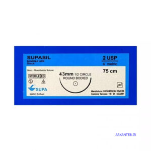 نخ جراحی سوپا سیلک 2(دو) راند سوزن 43 (بسته 36 عددی) ارکان طب
