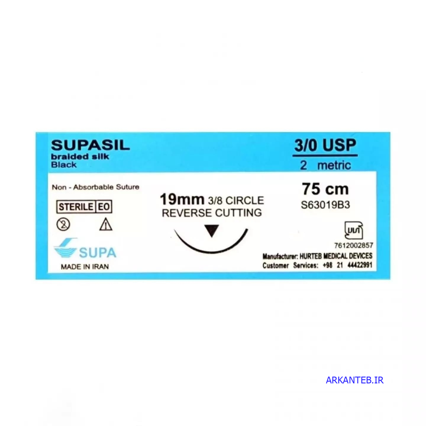 نخ جراحی سوپا سیلک (3.0) کات سوزن 19 ارکان طب