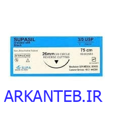 نخ جراحی سوپا سیلک 3/0 کات سوزن 26 ارکان طب