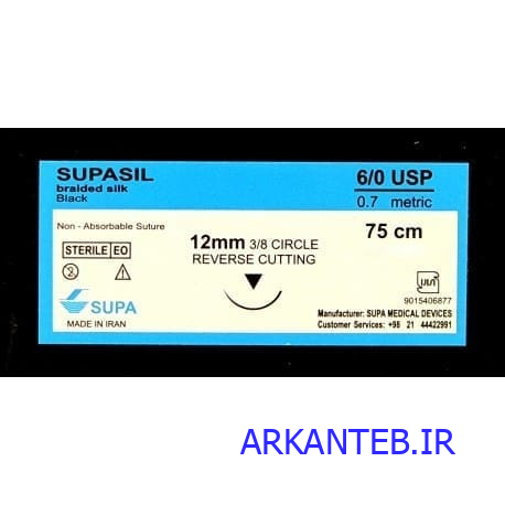 نخ جراحی سوپا سیلک (6.0) کات سوزن 12 ارکان طب