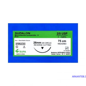 نخ جراحی سوپا نایلون 2/0 (2.0) کات سوزن 26 (بسته 36 عددی) ارکان طب