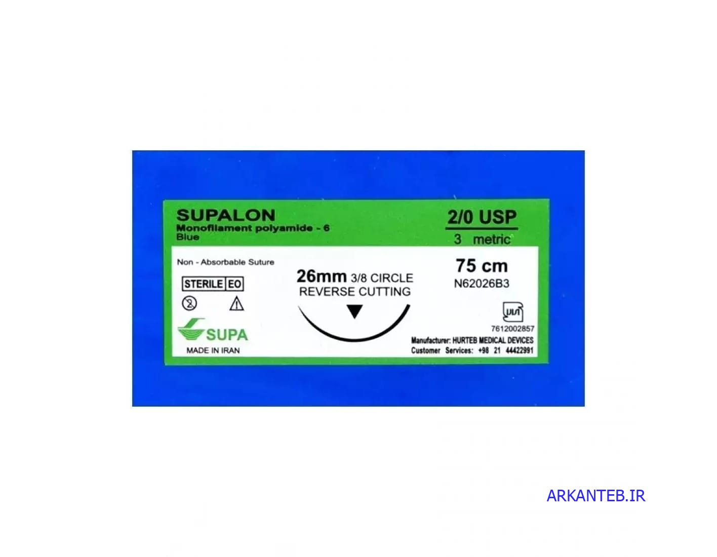 نخ جراحی سوپا نایلون 2/0 (2.0) کات سوزن 26 (بسته 36 عددی) ارکان طب