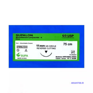 نخ جراحی سوپا نایلون (6.0) کات سوزن 11 (بسته 36 عددی) ارکان طب