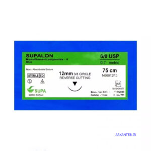 نخ جراحی سوپا نایلون (6.0) کات سوزن 12 (بسته 36 عددی) ارکان طب