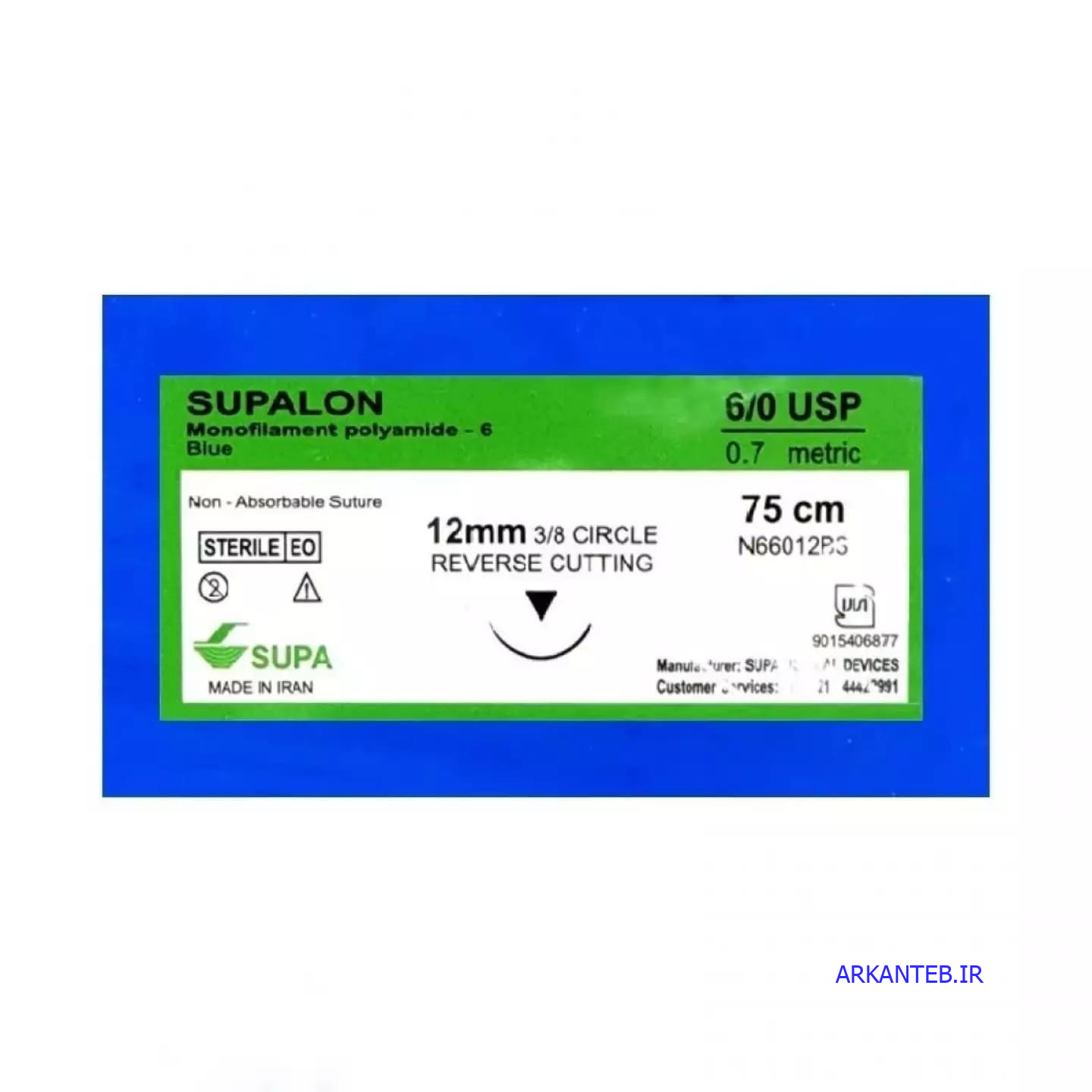 نخ جراحی سوپا نایلون (6.0) کات سوزن 12 (بسته 36 عددی) ارکان طب