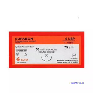 نخ نخ جراحی سوپا ویکریل(سوپابن) 0 (صفر) راند سوزن 30 ارکان طب