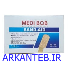 چسب زخم مدی باب ارکان طب