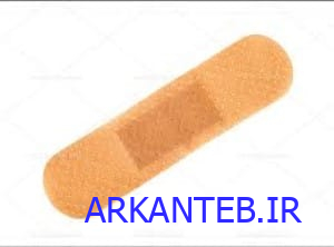 چسب زخم مدی فلکس ارکان طبب