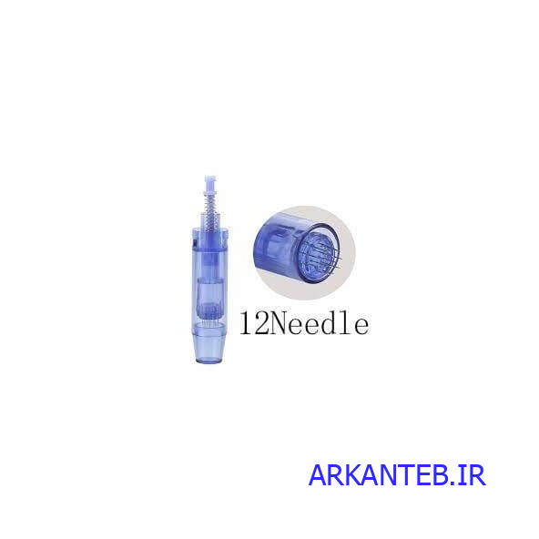 کارتریج میکرونیدلینگ 12 سوزنه ارکان طب