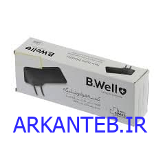 کاف فشارسنج عقربه ای دو شلنگ بی ول ارکان طب