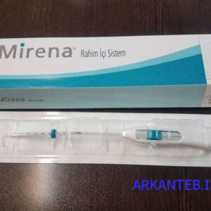 آیودی میرانا ارکان طب