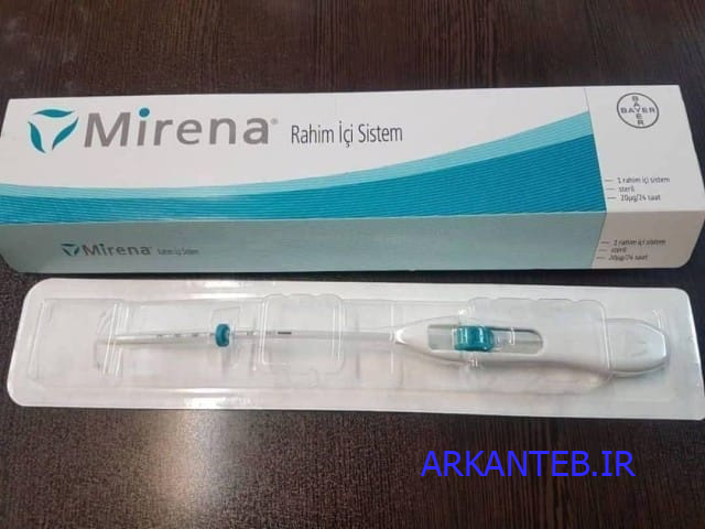 آیودی میرانا ارکان طب