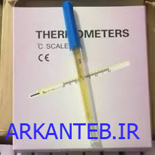تب سنج بیمار ارکان طب
