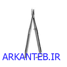 تیغ گیر متوسط ارکان طب