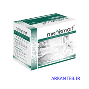 دستکش استریل جراحی پودری مدی اسمارت 6.5 ارکان طب