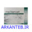دستکش استریل جراحی کم پودر مدی اسمارت 8 ارکان طب
