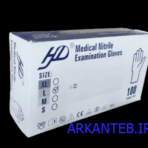 دستکش نیتریل آبی اچ دی 100 عددی سایز لارج ارکان طب