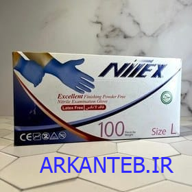 دستکش نیتریل آبی نیتکس 100 عددی سایز لارج ارکان طب