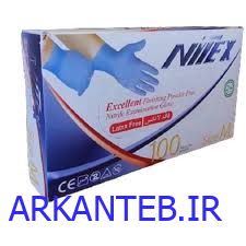 دستکش نیتریل آبی نیتکس 100 عددی سایز مدیوم ارکان طب
