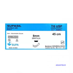 نخ جراحی سوپا سیلک 7.0 اسپاچولا (دو سوزنه) سوزن 8 ارکان طب