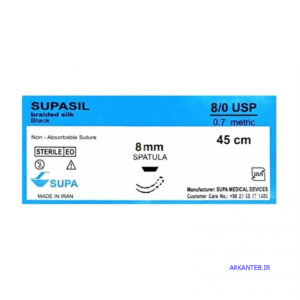 نخ جراحی سوپا سیلک 8.0 اسپاچولا (دو سوزنه) سوزن 8 ارکان طب