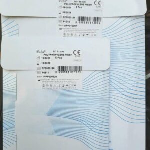 پرولین مش سایز 8در15 برند Paha ارکان طب