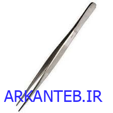 پنست 25 سانت استیل ارکان طب
