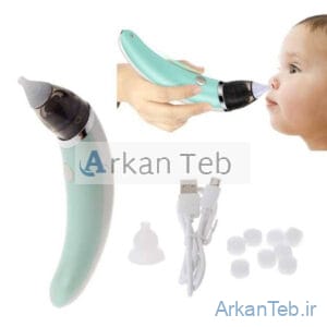 پوآر بینی برقی ارکان طب