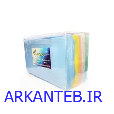 پیش بند یکبار مصرف دندانپزشکی زلال 500 گرمی ارکان طب