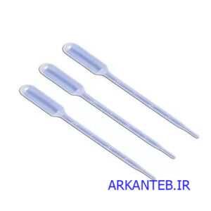 پیپت آزمایشگاه cc1.5 ( قطره چکان ) سوپا ارکان طب