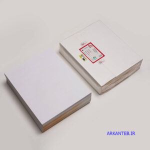 کاغذ نوار مغزی کتابی ارکان طب