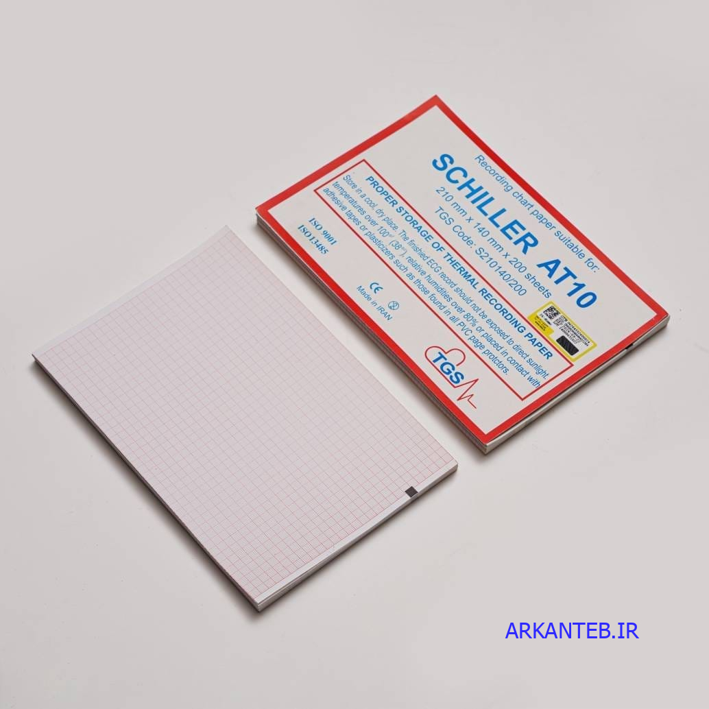 کاغذ کتابی نوار قلب شیلر سایز 14در21 سانت برند TGS ارکان طب