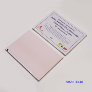 کاغذ کتابی نوار قلب مک 1200 ارکان طب