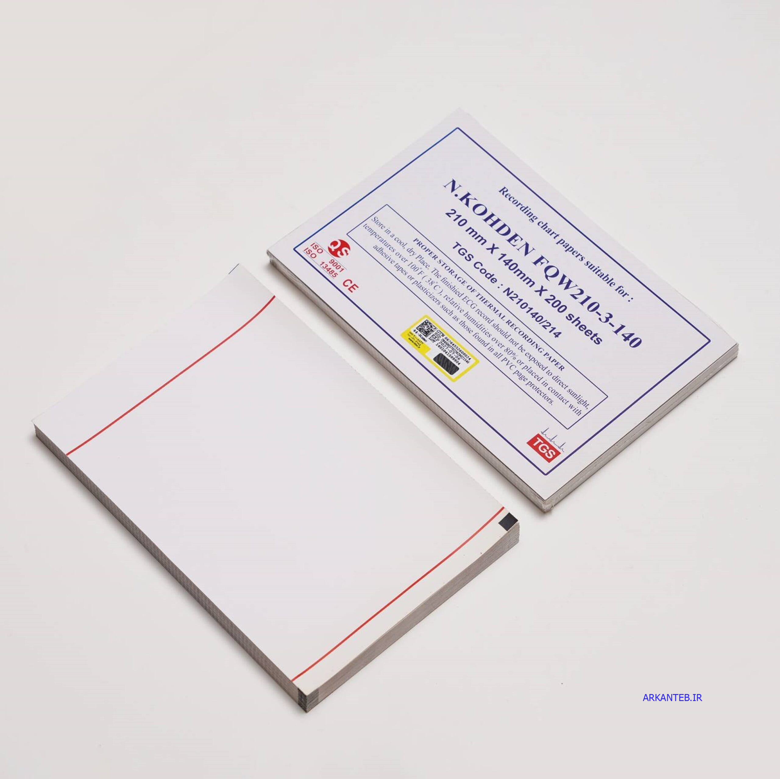 کاغذ کتابی نوار قلب نیهون کودن سایز 14در21 سانت برند TGS ارکان طب