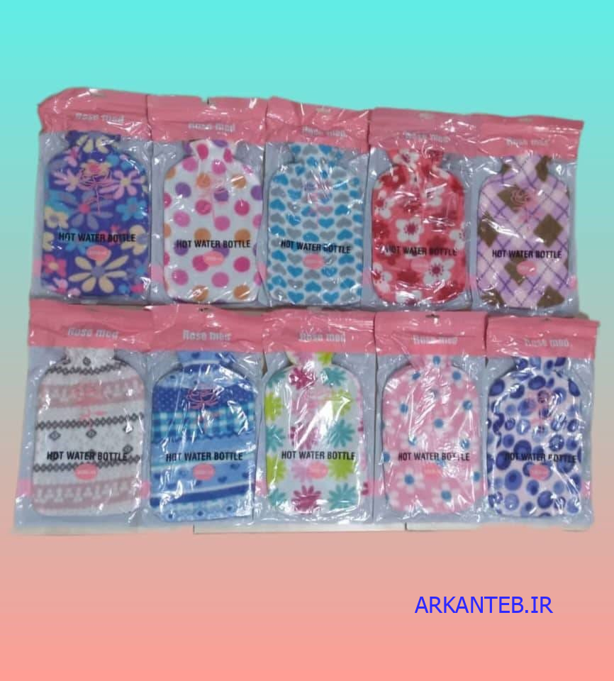 کیسه آبگرم کاوردار طرح دار ارکان طب