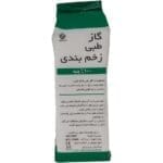 گاز غیر استریل فام طب 8 لایه 400 گرم ارکان طب