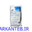 دستکش جراحی بدون پودر سایز 6.5HD ارکان طب