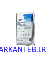 دستکش جراحی بدون پودر سایز 6.5HD ارکان طب