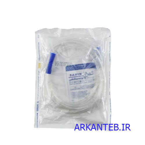 ساکشن تیوب 25 ارکان طب