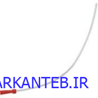 سوند معده 18 ثمین ارکان طب