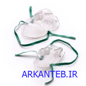 ماسک ونچوری بزرگسال ثمین ( Samin ) ارکان طب
