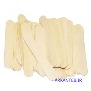 آبسلانگ چوبی ارکان طبب