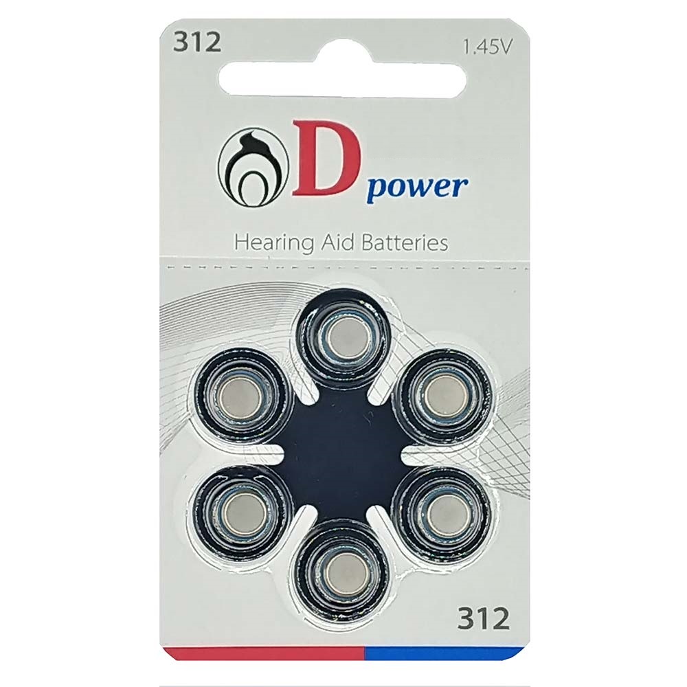 باتری سمعک برند دی پاور Dpower ارکان طب