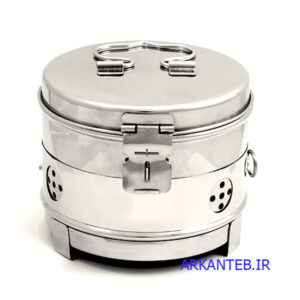 بیکس استیل سایز 19در25 ارکان طب
