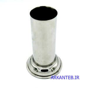 جای آبسلانگ استیل پزشکی ارکان طب