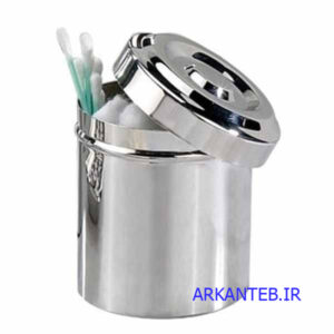 جای پنبه استیل سایز متوسط ۱.۲ لیتر ارکان طب