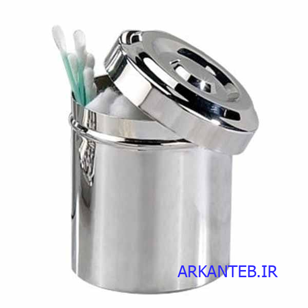 جای پنبه استیل سایز متوسط ۱.۲ لیتر ارکان طب
