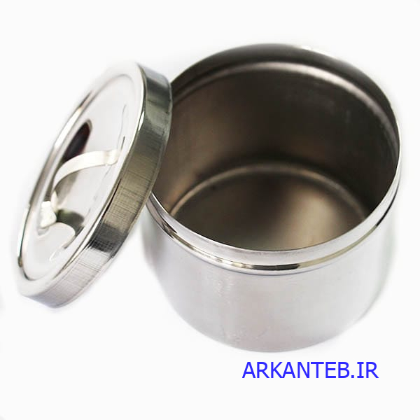 جای پنبه استیل سایز متوسط ارکان طب