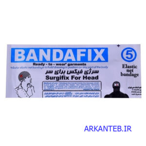 سرجی فیکس سر ارکان طب